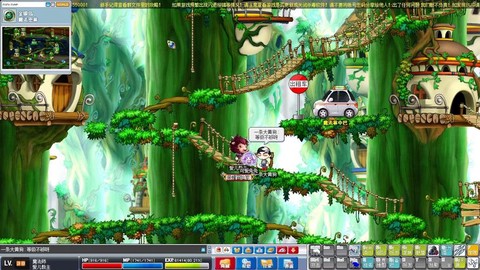 冒险岛2新手村怎么去