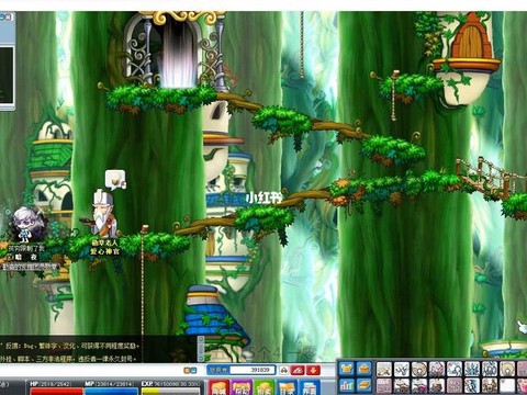 冒险岛2新手村怎么去[图2]