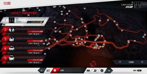 极品飞车17怎么劫车[图1]