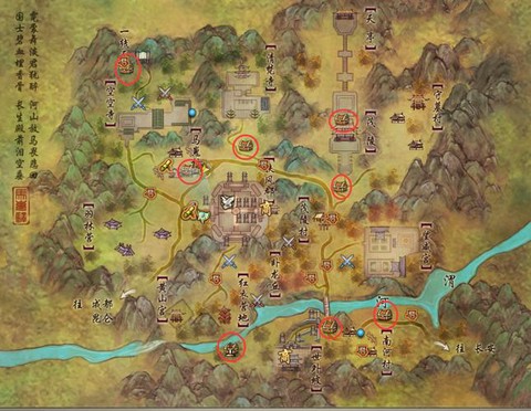 剑网3马嵬驿怎么去