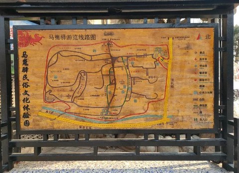 剑网3马嵬驿怎么去[图1]