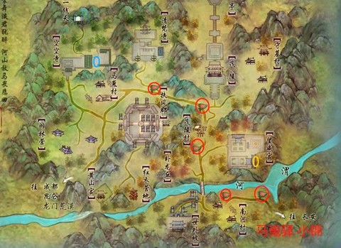 剑网3马嵬驿怎么去[图2]