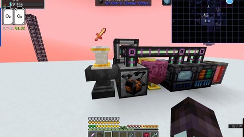 我的世界存钱机怎么做[图1]