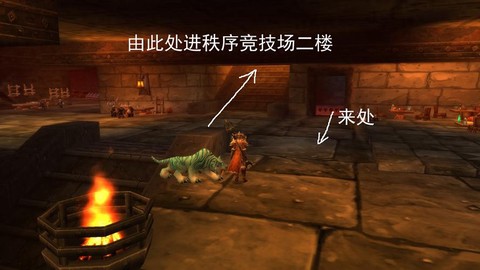 魔兽世界怎么去黑石深渊