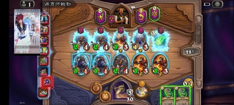 炉石传说天胡是什么[图2]