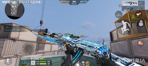 穿越火线怎么设置称号