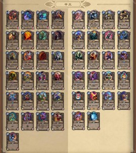 炉石传说卡牌怎么来[图1]