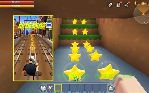 迷你世界怎么开瞄准镜[图1]