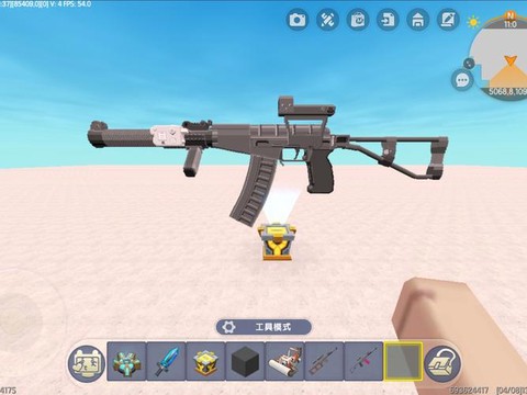 迷你世界怎么开瞄准镜[图2]