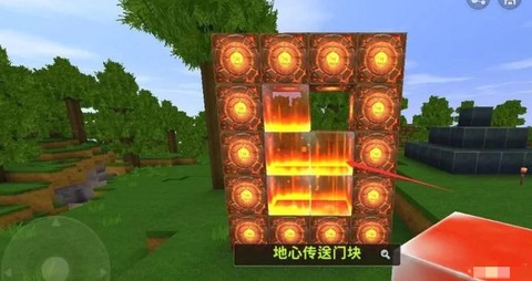 迷你世界的地心门怎么做[图2]