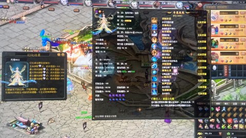 手游魔域怎么和宝宝好[图2]