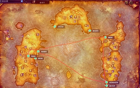 魔兽世界怎么去北极[图2]