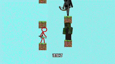 我的世界左手怎么攻击