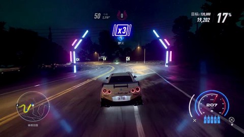 极品飞车无限怎么漂移