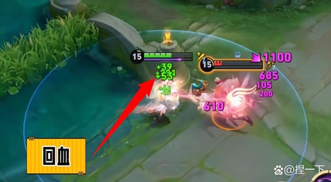 王者荣耀特效怎么开