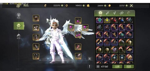 手游龙之谷战神怎么打[图1]