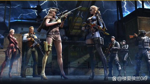 穿越火线手游叫什么名字