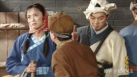 武林外传凶案给什么