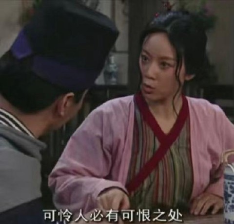 武林外传凶案给什么[图2]