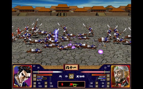 三国群英传2怎么玩[图2]