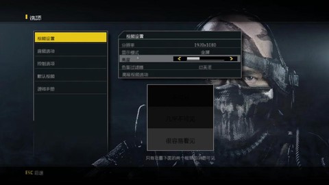 使命使命召唤怎么下载[图1]