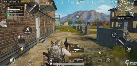 绝地求生刺激战场亚服怎么