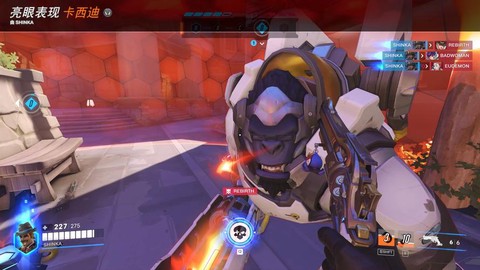 玩守望先锋头晕怎么办[图2]