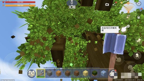 迷你世界怎么刷箱子