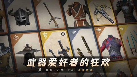 暗影格斗3怎么放暗影