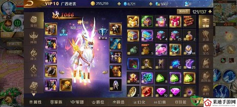 魔域现在怎么打年啊[图1]