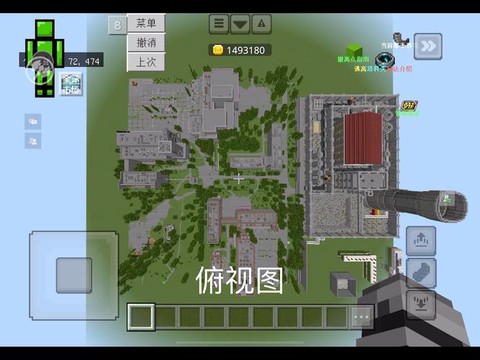 我的世界怎么升级地图