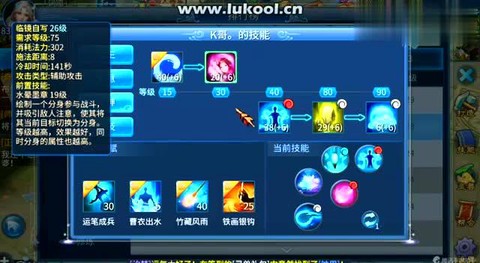 倩女幽魂画魂怎么玩