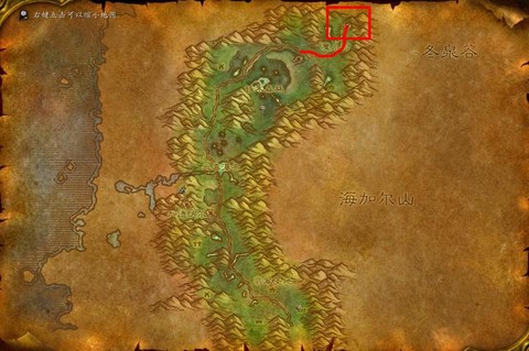 魔兽世界怎么去月光林地[图2]