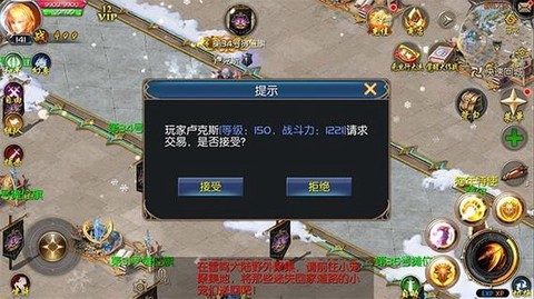 魔域口袋怎么做v10[图1]