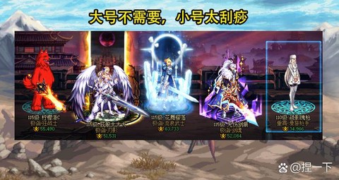 dnf卢克副本什么奖励[图1]