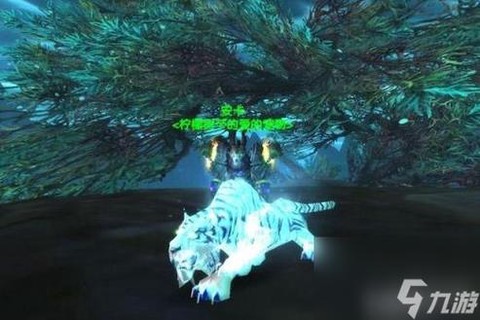 魔兽世界怎么更新6.0[图1]