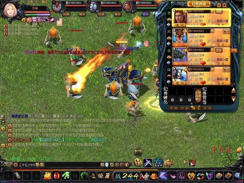 魔域怀旧版怎么下载