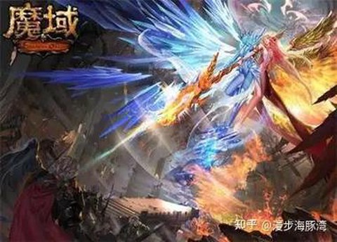 魔域怀旧版怎么下载[图1]