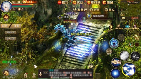 魔域火源之心怎么过