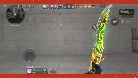 穿越火线斩魔刀怎么得