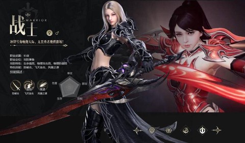 魔域平民玩什么职业好