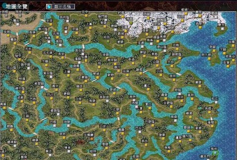 三国群英传7怎么进行[图2]