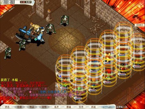 魔力宝贝怀旧服是什么