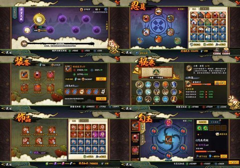 天天酷跑团战怎么进入[图2]