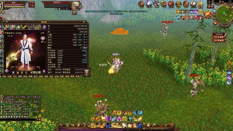 天龙八部清源怎么走