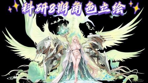 碧蓝航线金船什么好