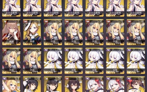 碧蓝航线金船什么好[图1]