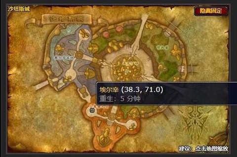 魔兽世界试炼场怎么进[图1]