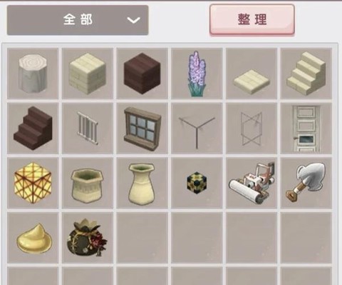 迷你世界怎么建仓库[图2]