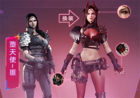 穿越火线堕天使怎么样[图2]